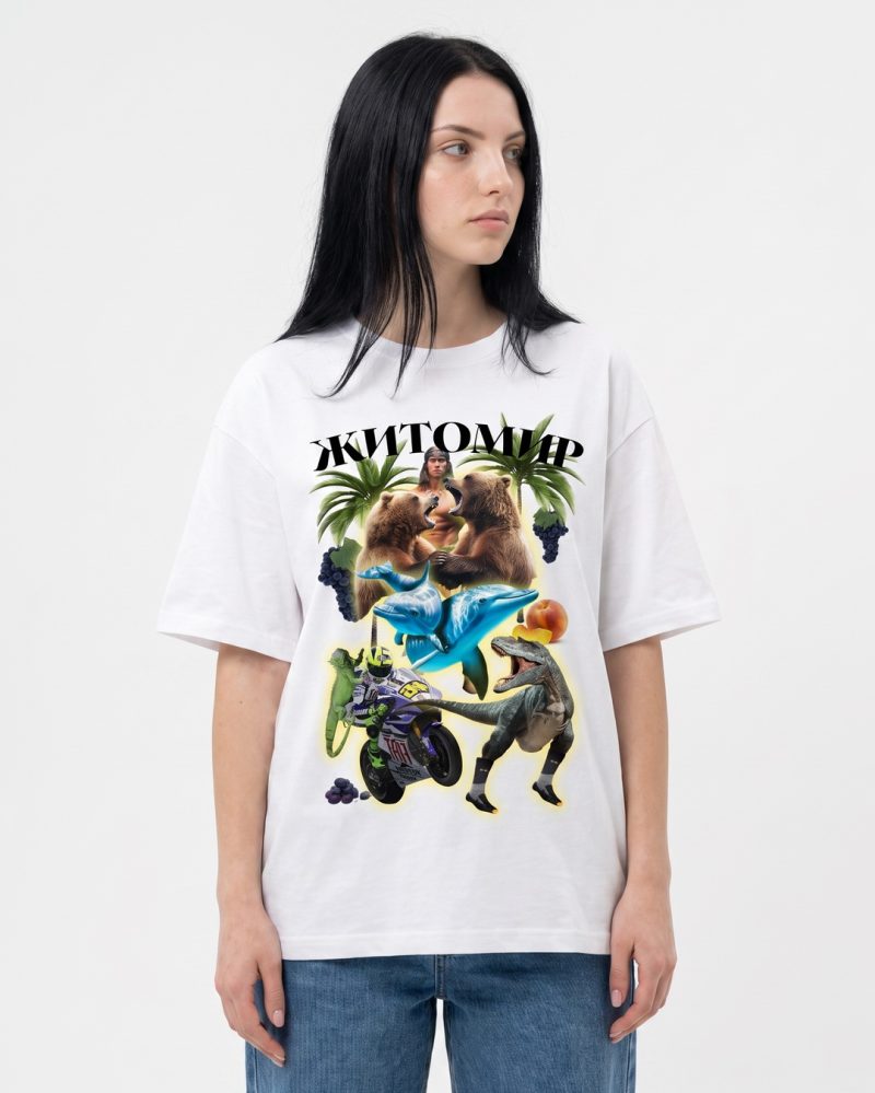 Житомир