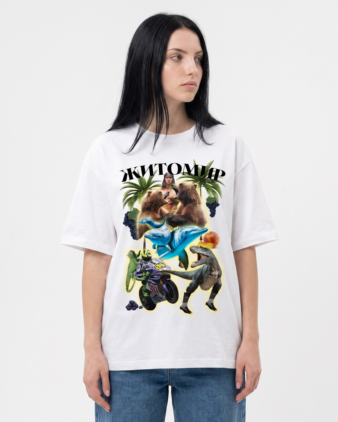 Житомир