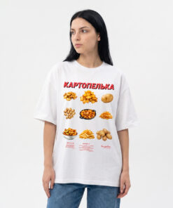 Картопелька
